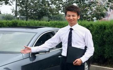 2024年度销售部工作总结通用8篇