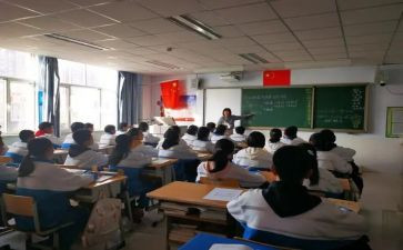 小数与分数的互化教学反思7篇