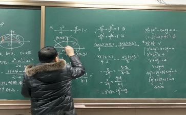小数乘小数的优秀教案7篇
