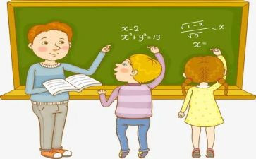 比较数的大小数学教案6篇