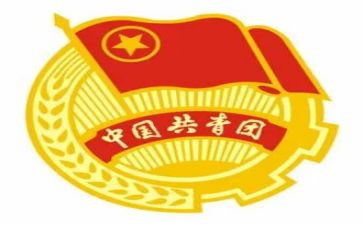 学校团委总结工作报告8篇