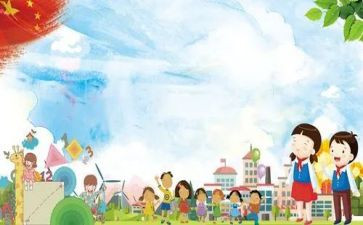 参观小学校心得体会8篇