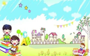 小学生作文写疫情的作文7篇