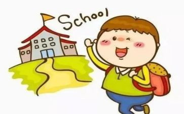 小学生个人主要事迹6篇