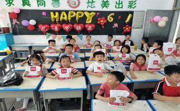 小学生写暑假活动心得体会6篇