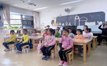 小学学校教学总结8篇