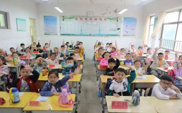 教案小学语文优秀教案推荐7篇