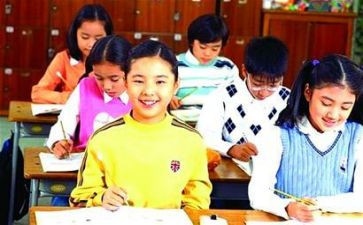 小学教育教育调查报告范文5篇