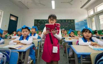 去小学化活动方案优秀8篇