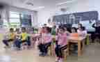 小学技术教学计划参考5篇