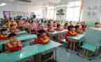 我在小学教数学心得体会5篇