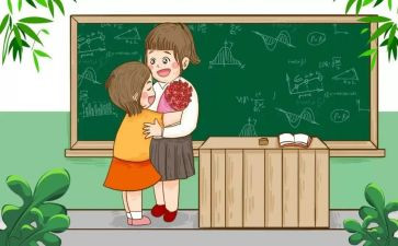 小学教师教学计划2023优秀7篇
