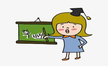小学教师自主研修计划8篇