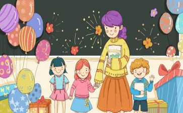 2023年小学教师教学计划模板5篇