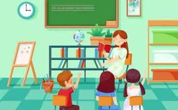 小学教师心理健康教育培训心得体会8篇