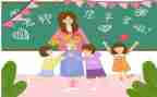 2023小学教师个人研修计划最新6篇