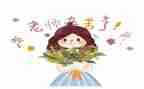 小学教师年度总结个人总结推荐7篇