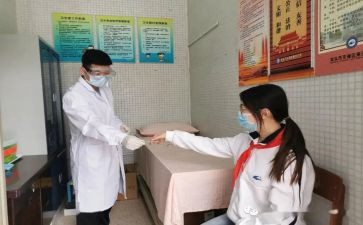 2023年校医院工作计划推荐7篇