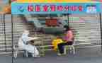 2024年校医个人总结最新5篇
