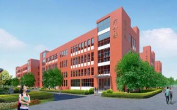 校园贷演讲稿通用8篇
