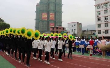 学校运动会校长致辞稿7篇