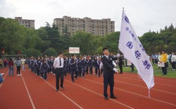 学校学校运动会作文优秀7篇