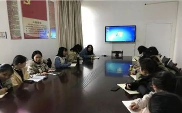 小组的活动总结6篇