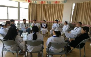 小组汇报课总结7篇