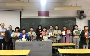 小组实践活动的总结7篇