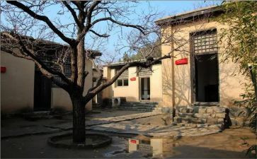 去西柏坡的观后感5篇