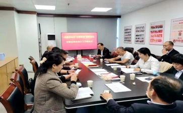心理协会个人总结7篇
