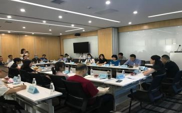 2024年协会工作总结及2024年工作计划7篇