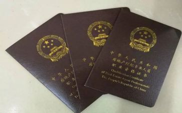 劳动协理员工作总结8篇