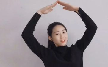 听我说谢谢您作文6篇