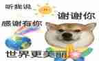 谢谢您给我的爱作文7篇