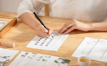 抄写作文600字7篇