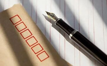 教师信息技术研修计划最新6篇