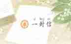 信息化培训心得体会模板7篇