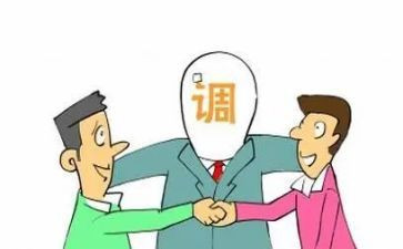 信访工作下半年工作计划5篇