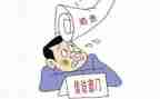 信访个人工作总结最新5篇