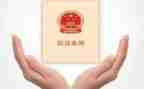 局2023年信访工作计划优质7篇