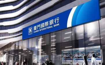 2024年银行支行副行长述职报告6篇