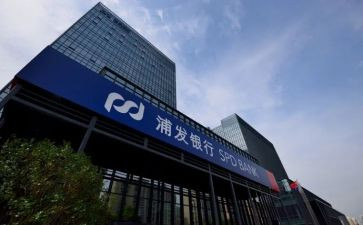 支行副行长竞聘演讲稿范文6篇
