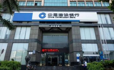 支行支行行长述职报告优秀6篇