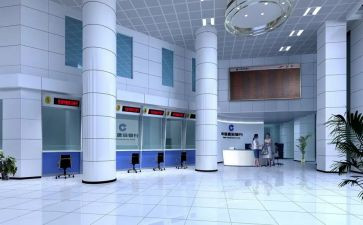 县支行副行长述职报告8篇