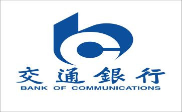 竞聘行长演讲稿7篇