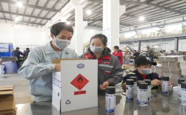 物业客服新工作计划范文6篇