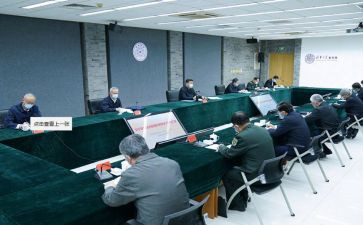 大学创业创新工作计划8篇