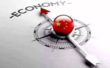 形势与政策心得体会20241500字模板6篇