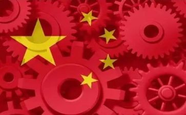 形势与政策心得体会推荐5篇